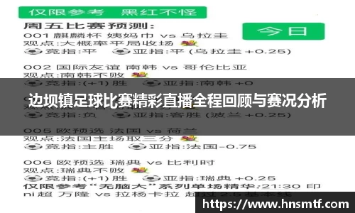 盛煌娱乐网址