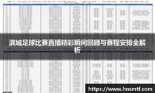 盛煌娱乐官网