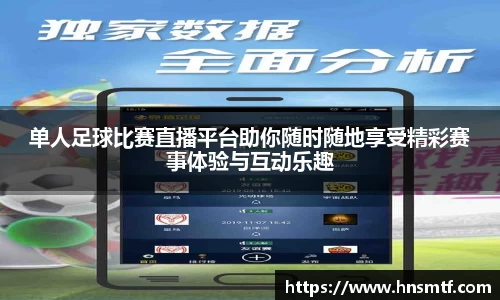 盛煌娱乐注册
