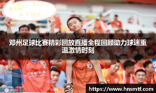 盛煌娱乐官网