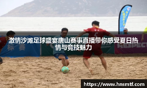 盛煌娱乐app