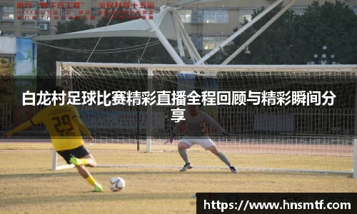 盛煌娱乐注册