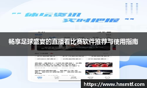 盛煌娱乐注册