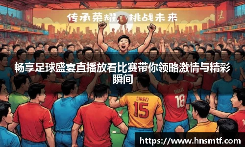 盛煌娱乐app