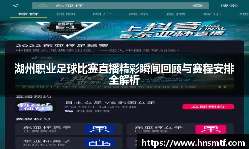 盛煌娱乐app