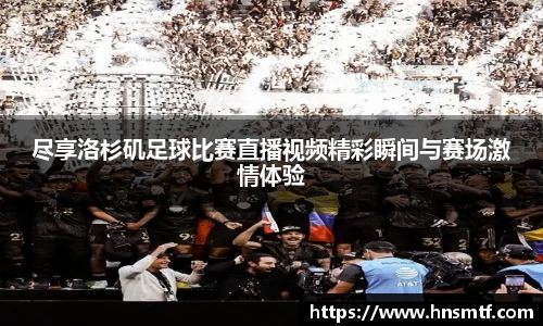 盛煌娱乐官网