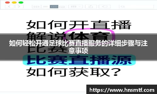盛煌娱乐注册