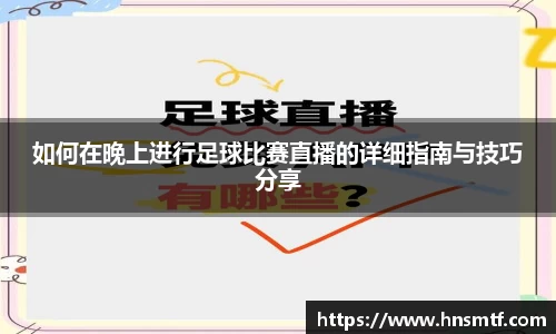 盛煌娱乐网址