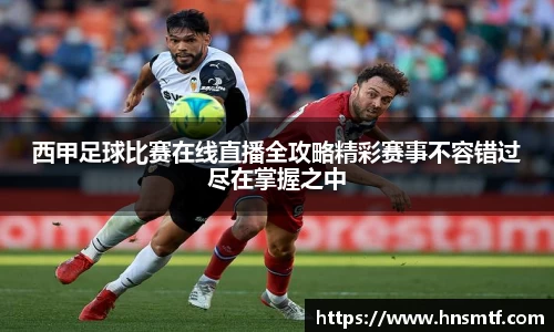 盛煌娱乐官网