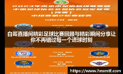 盛煌娱乐官网