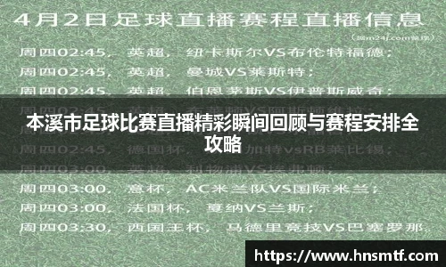 盛煌娱乐网址