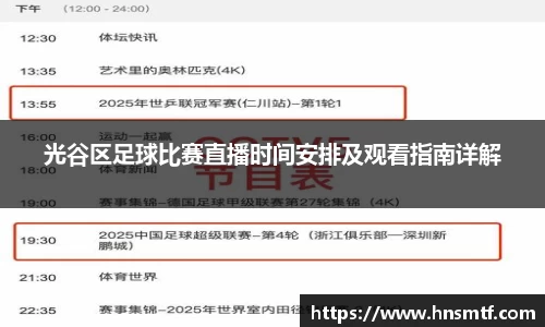 盛煌娱乐注册