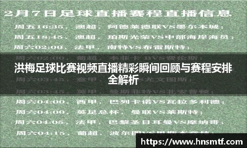 盛煌娱乐官网