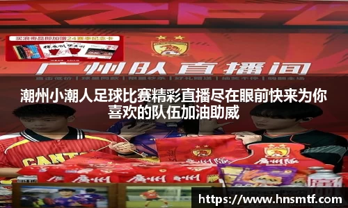 盛煌娱乐注册