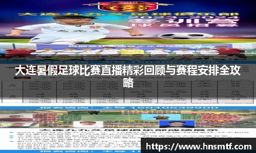 盛煌娱乐注册