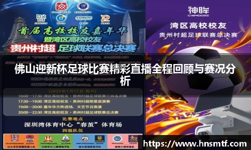 盛煌娱乐注册