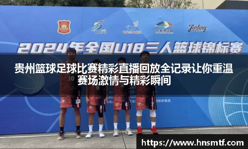 盛煌娱乐官网