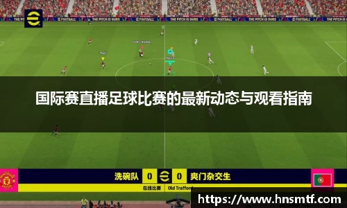 盛煌娱乐app