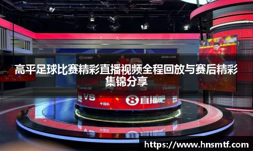 盛煌娱乐官网