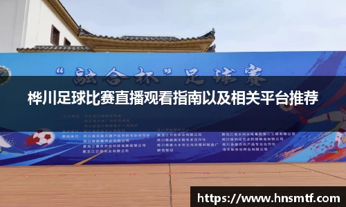 盛煌娱乐官网