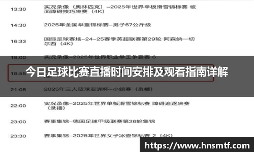 盛煌娱乐网址