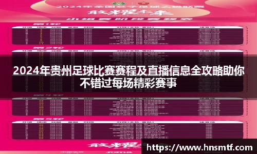 盛煌娱乐注册