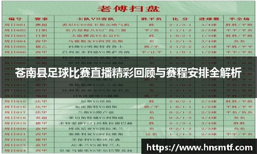 盛煌娱乐app