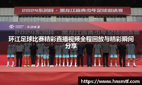 盛煌娱乐网址