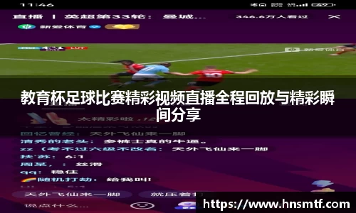 盛煌娱乐官网