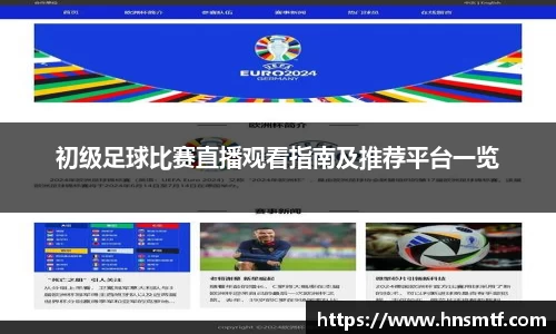 盛煌娱乐官网