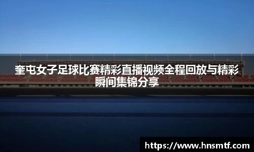盛煌娱乐注册