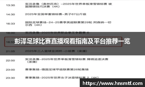 盛煌娱乐官网