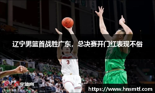 盛煌娱乐注册