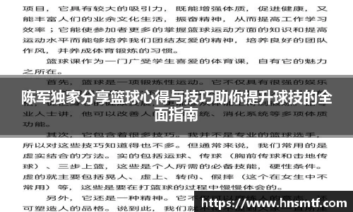 盛煌娱乐官网