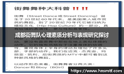 盛煌娱乐官网