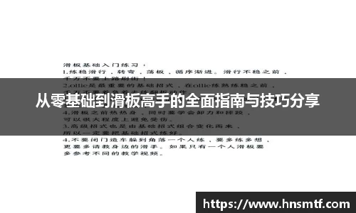 盛煌娱乐网址