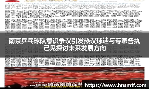 盛煌娱乐注册