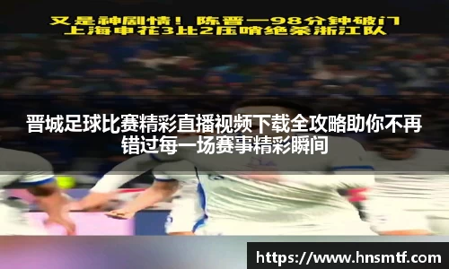 盛煌娱乐网址