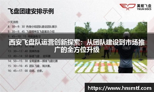 盛煌娱乐注册