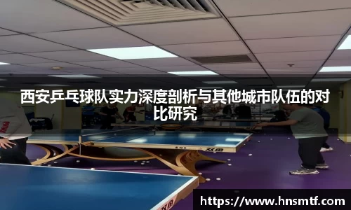 盛煌娱乐官网
