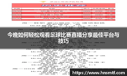 盛煌娱乐注册
