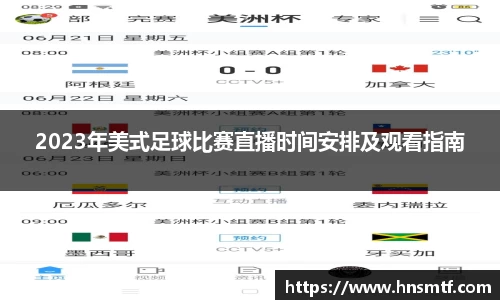 盛煌娱乐app