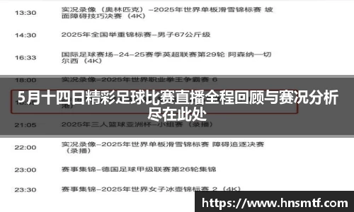 盛煌娱乐网址