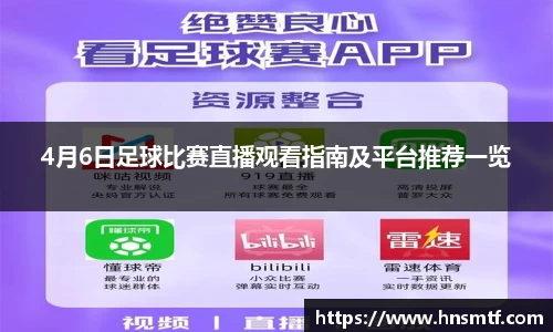 盛煌娱乐官网